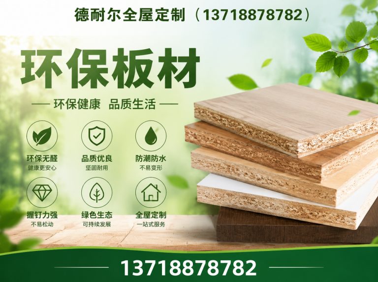 滦州市定制衣柜展示图